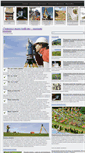 Mobile Screenshot of goscomzem.ru